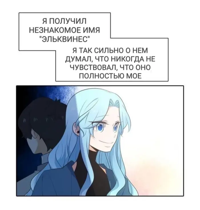 Страница 46