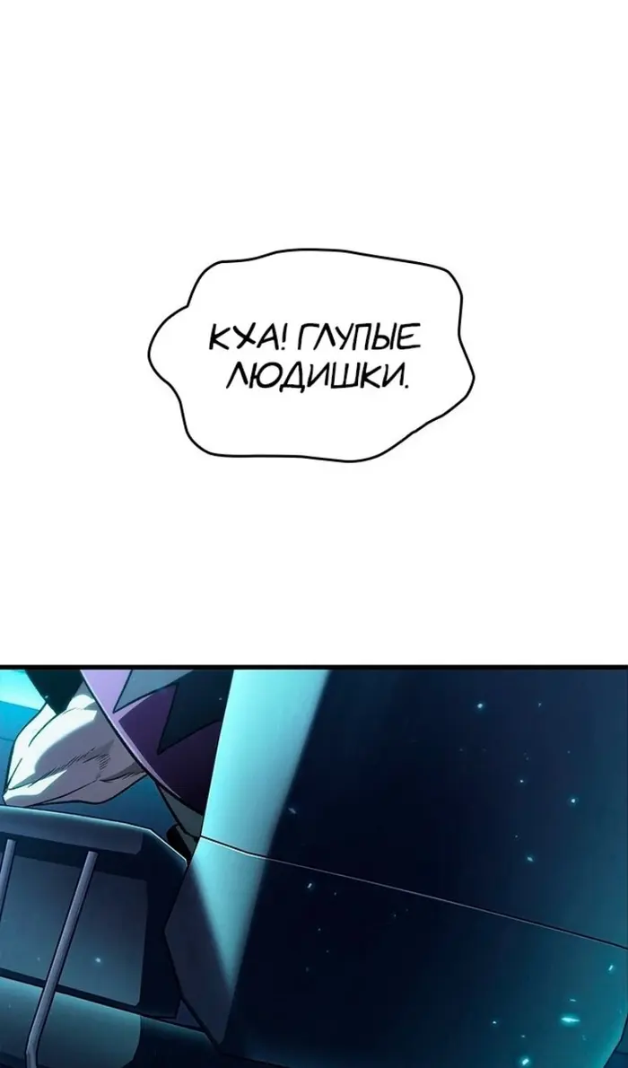 Страница 62