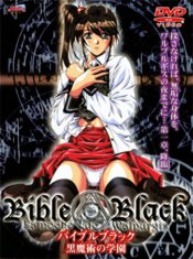Bible Black