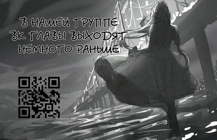Страница 78
