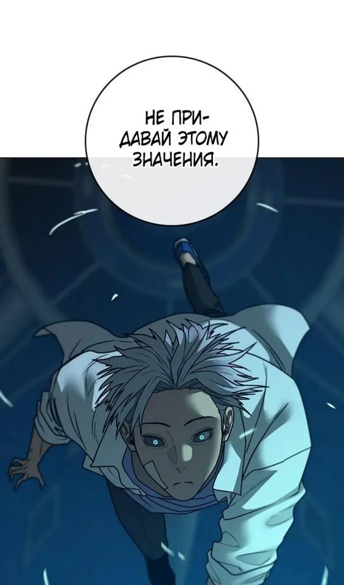 Страница 141