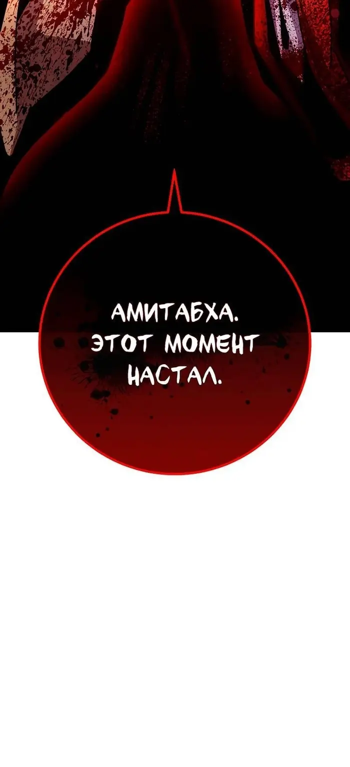 Страница 63