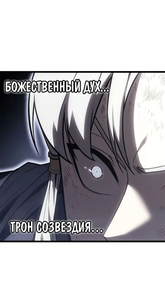 Страница 67