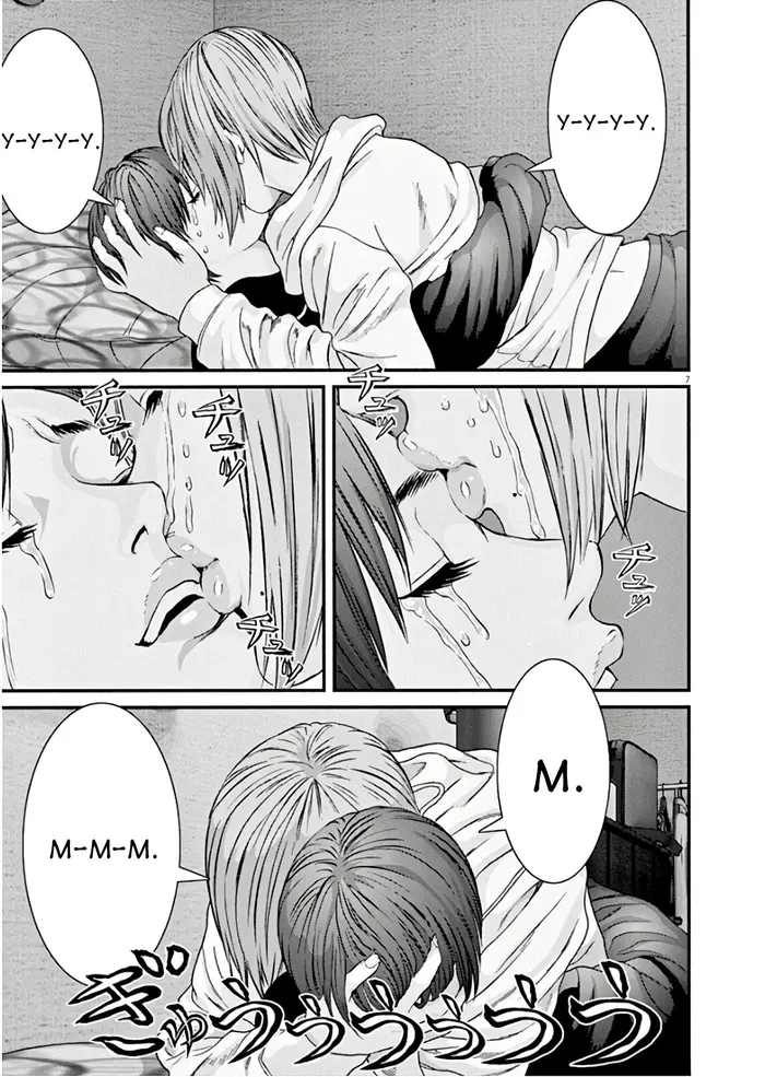 Страница 6