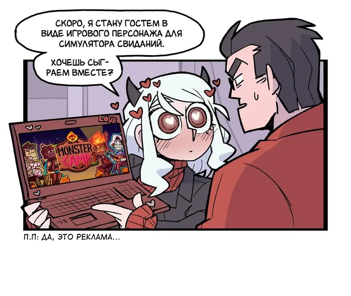 Страница 1