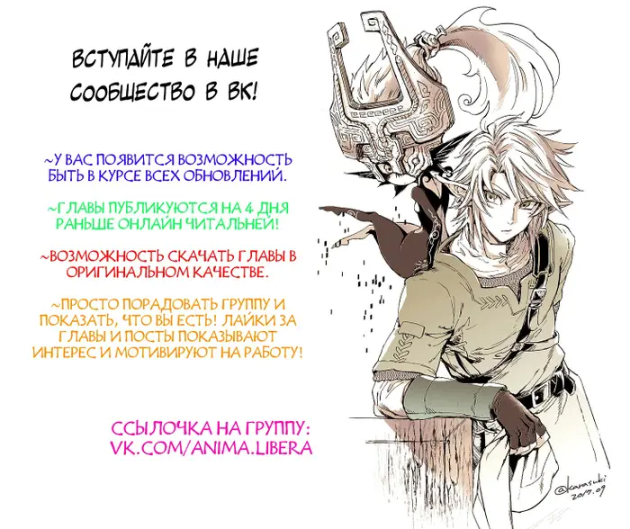 Страница 36