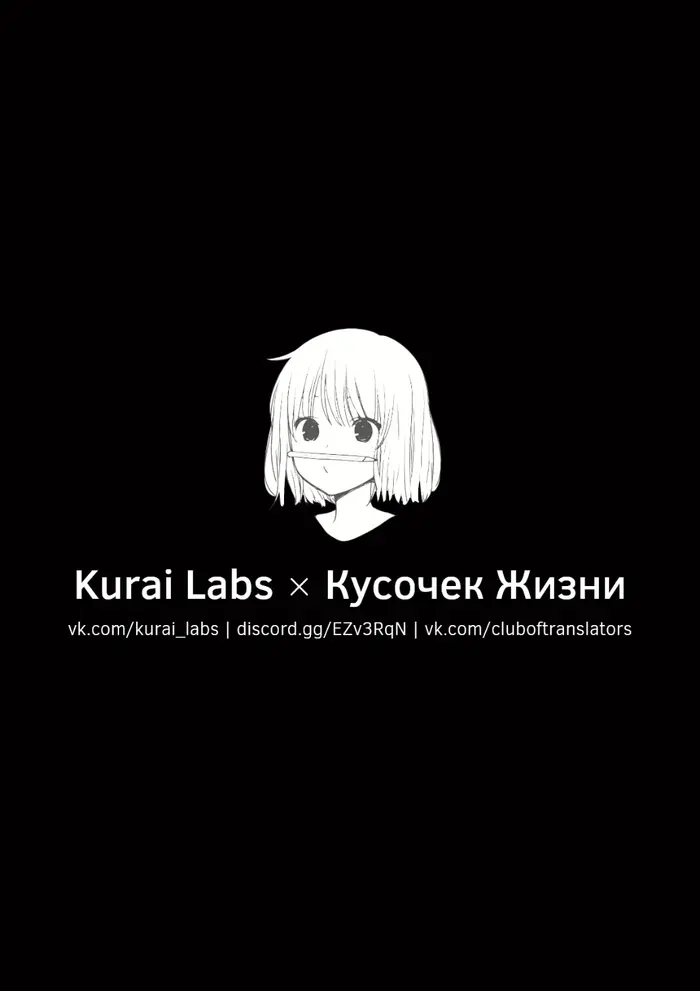 Страница 48