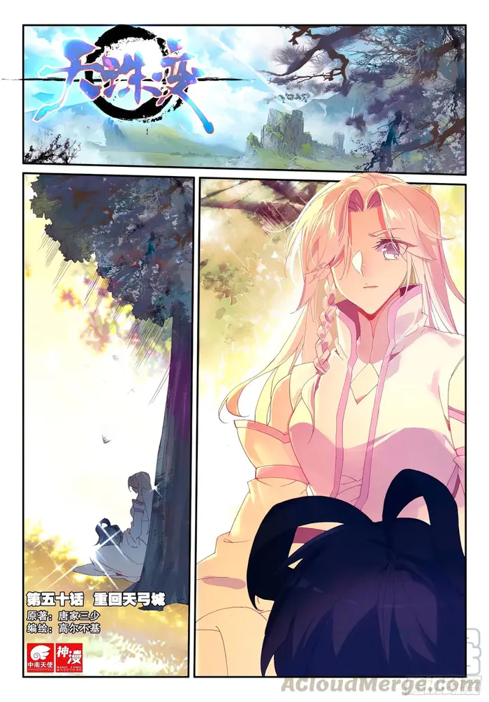 Страница 1