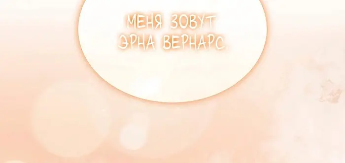 Страница 62
