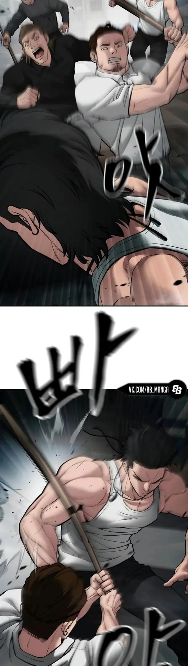 Страница 58