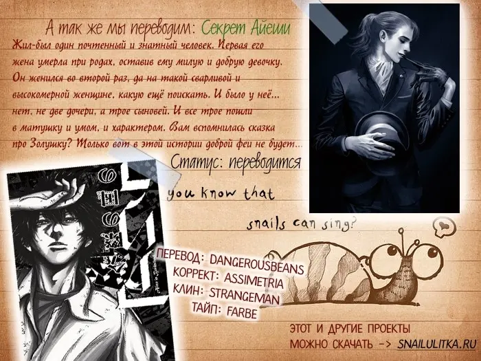 Страница 41