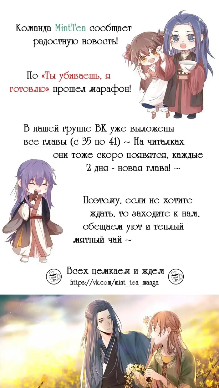 Страница 46