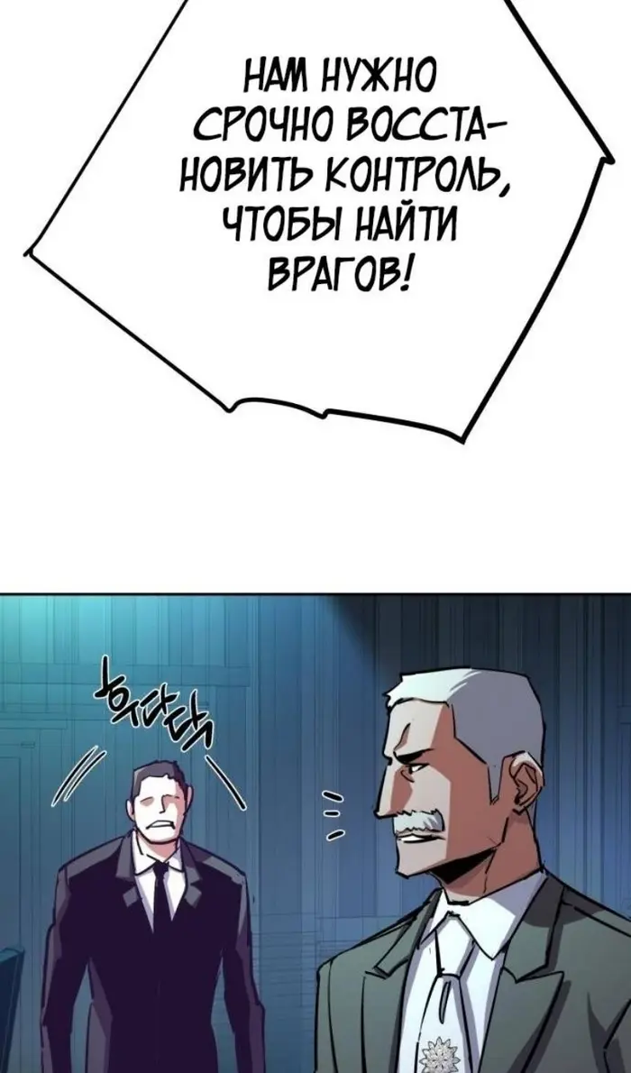 Страница 116