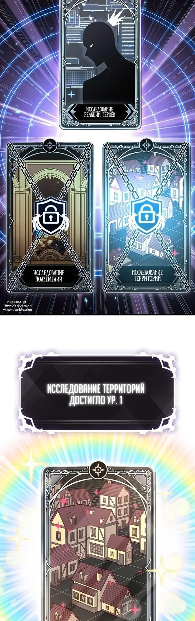 Страница 39