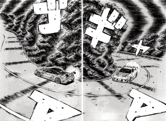 Страница 8