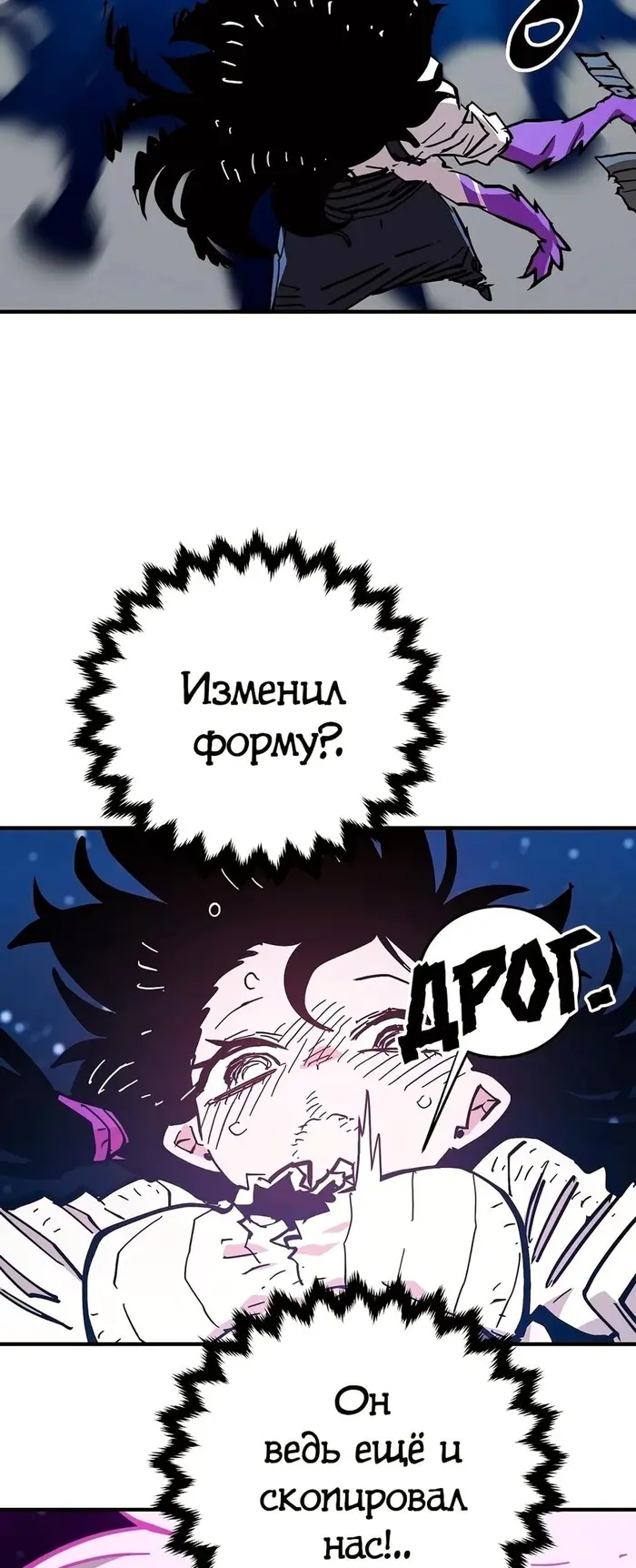 Страница 41