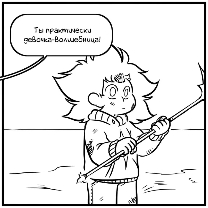 Страница 19