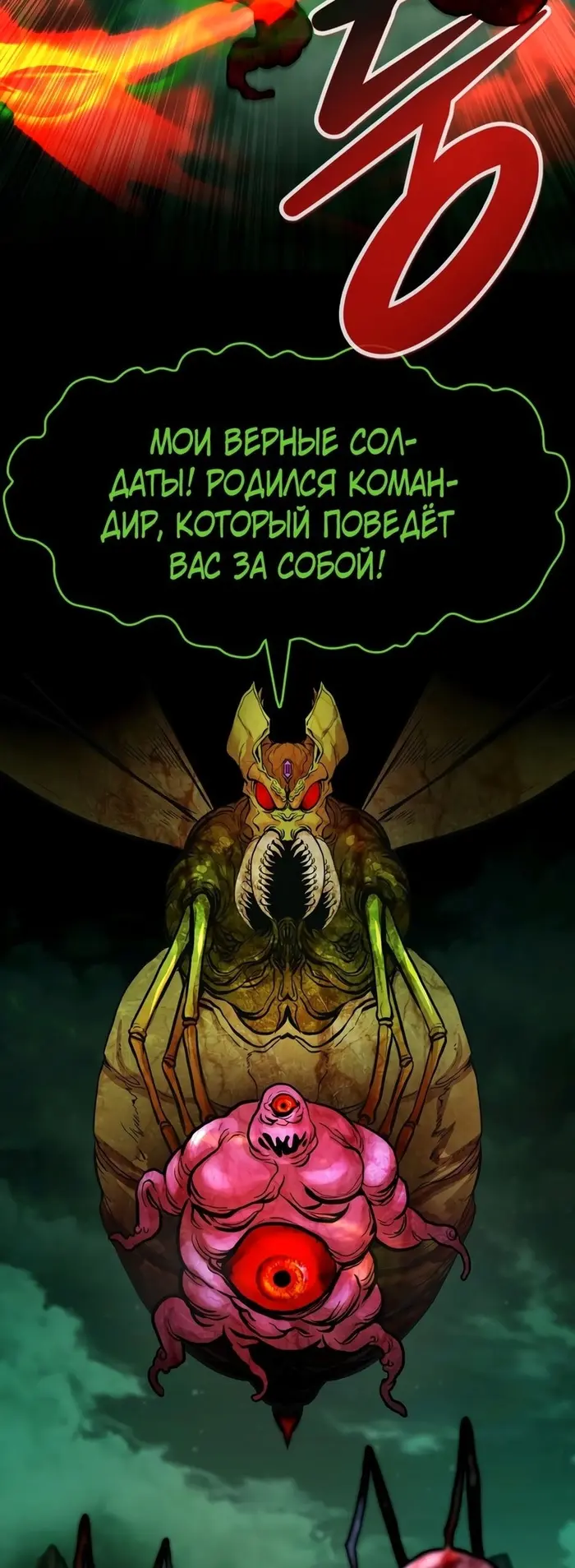 Страница 62
