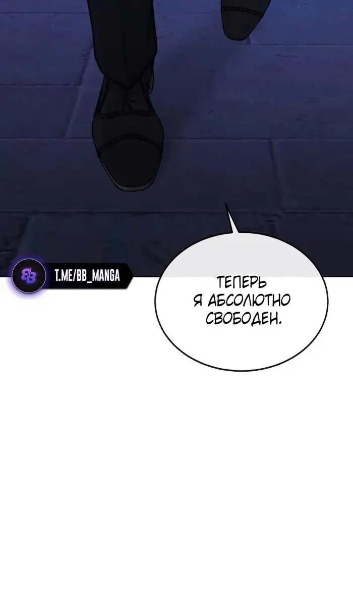 Страница 134