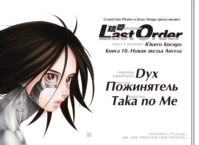 Страница 1