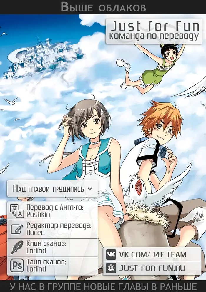Страница 24