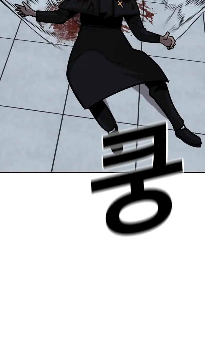 Страница 71