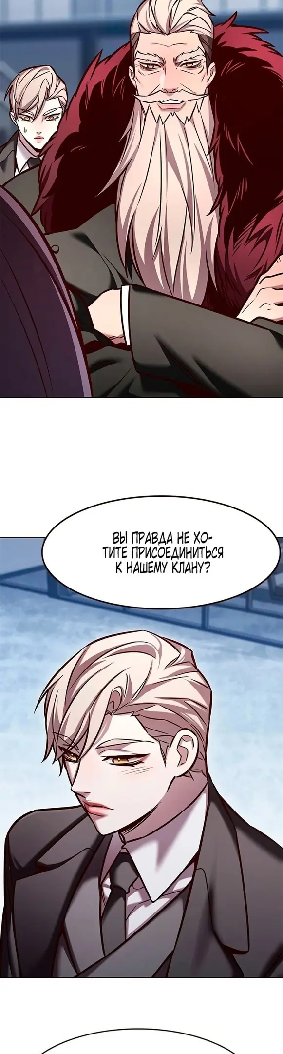 Страница 34