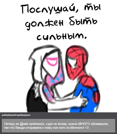 Страница 39
