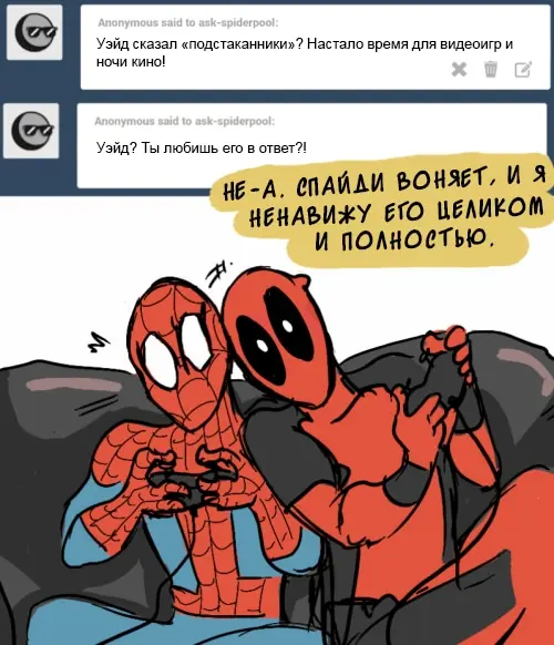 Страница 24