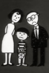 Mama Gomennasai