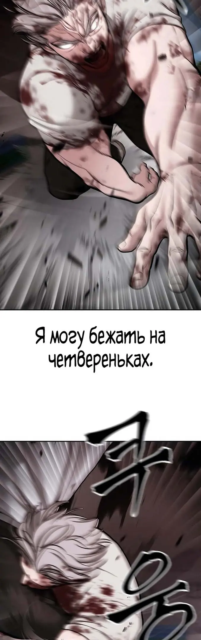 Страница 57