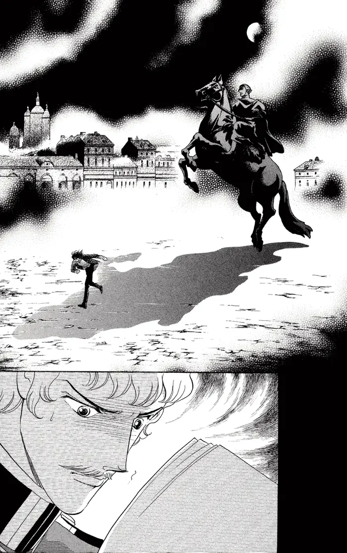 Страница 43