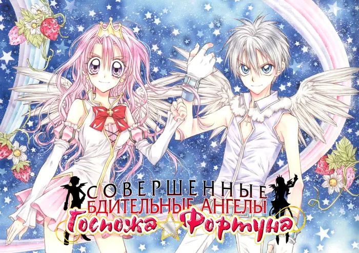 Страница 1