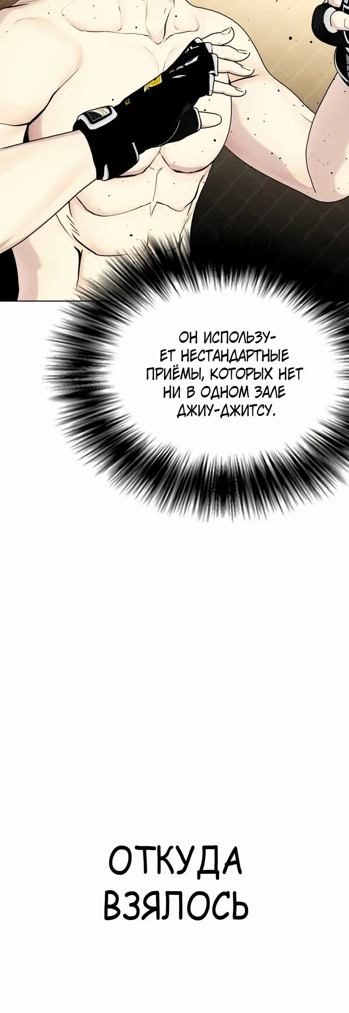 Страница 75