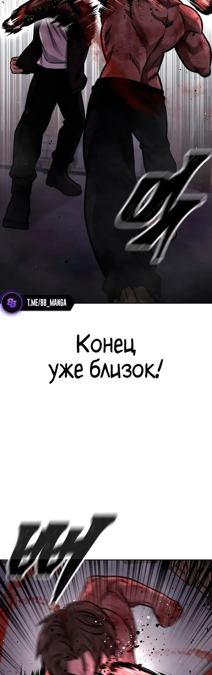 Страница 57