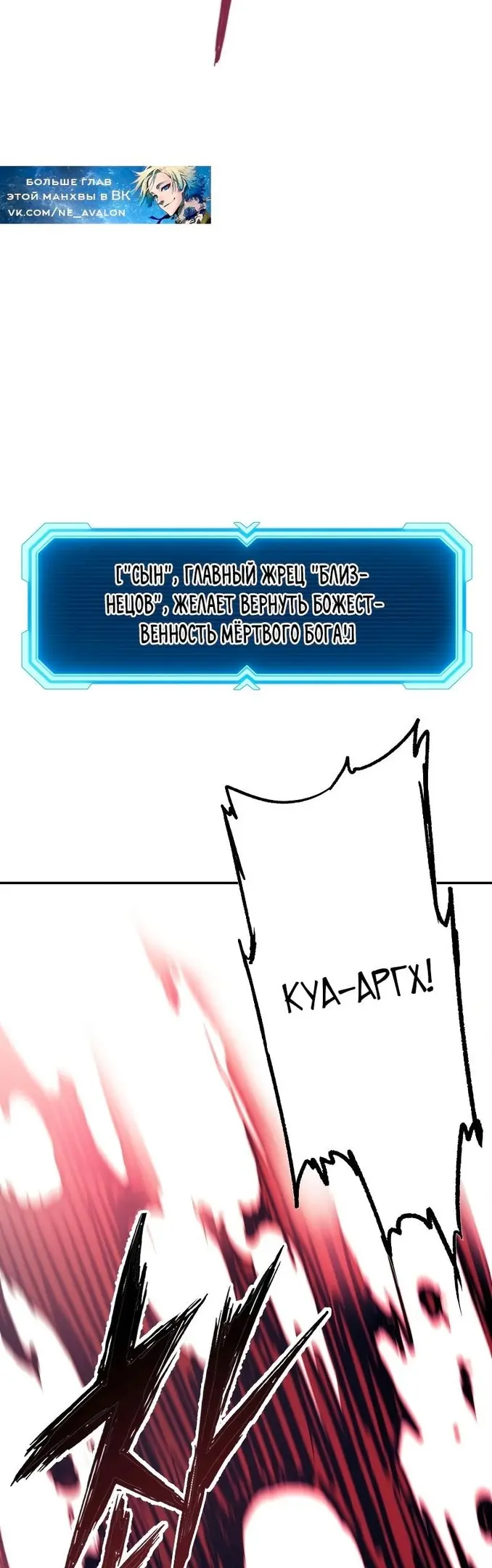 Страница 47