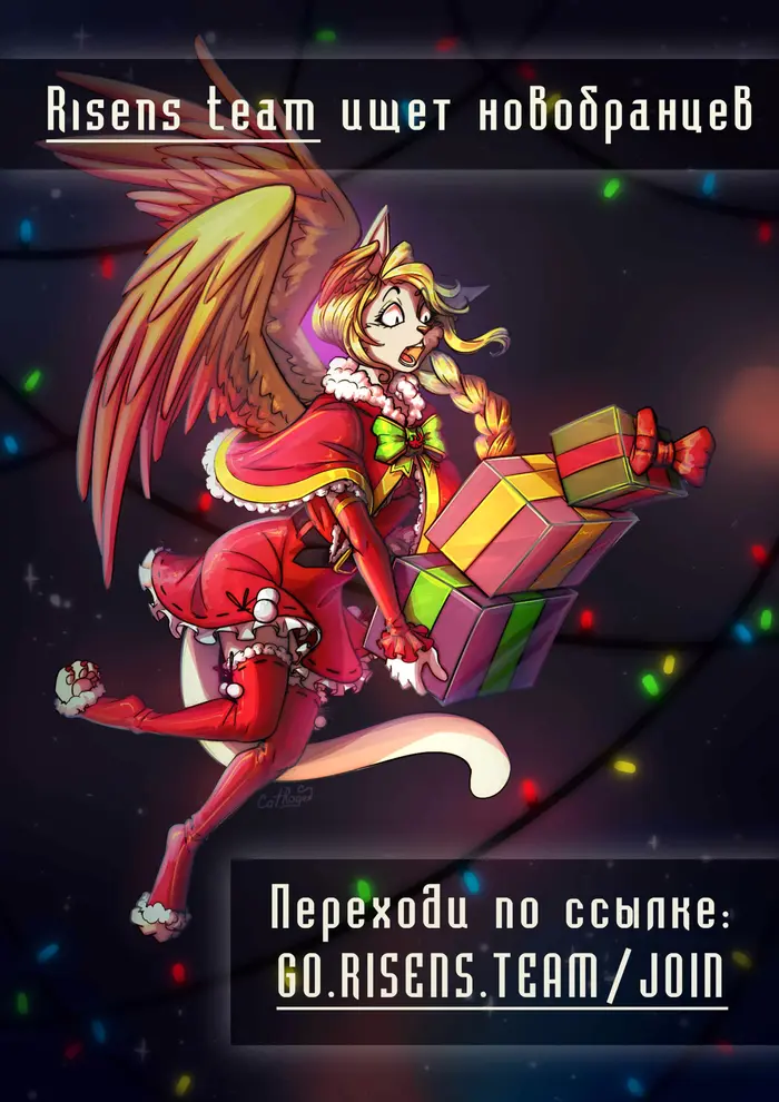 Страница 18