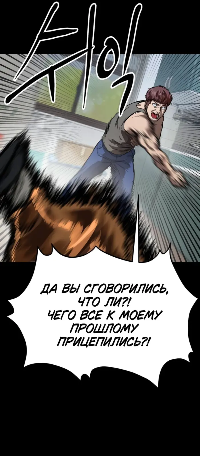 Страница 35