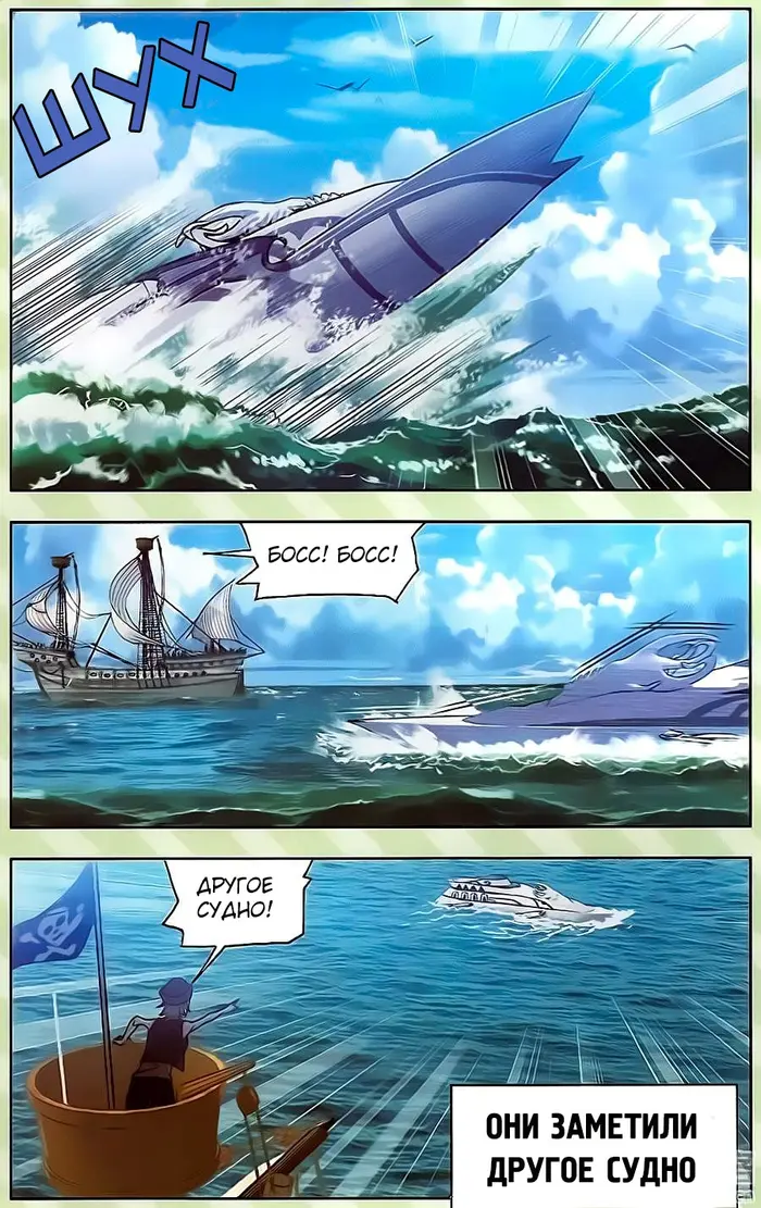 Страница 12