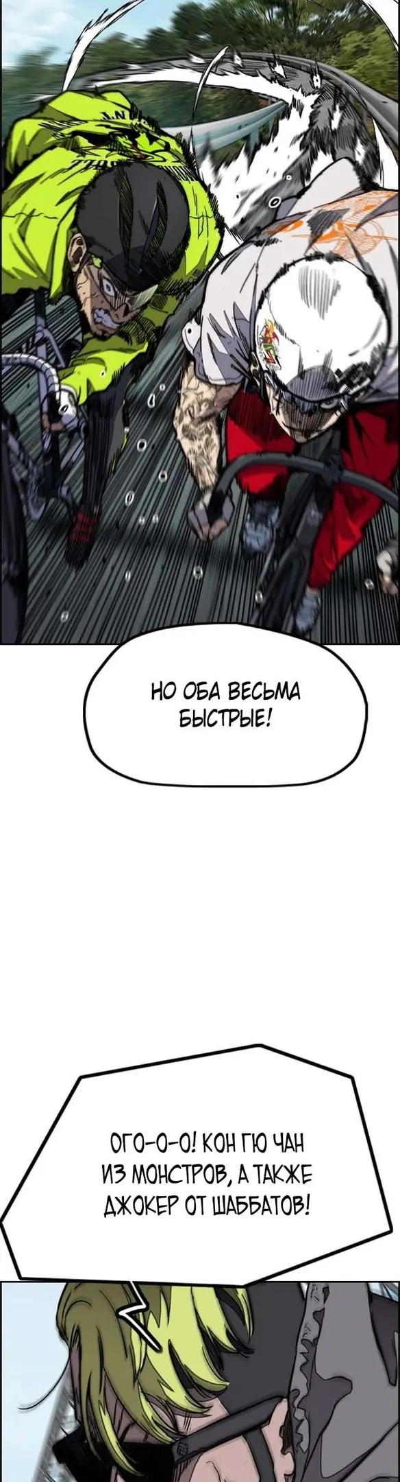 Страница 62
