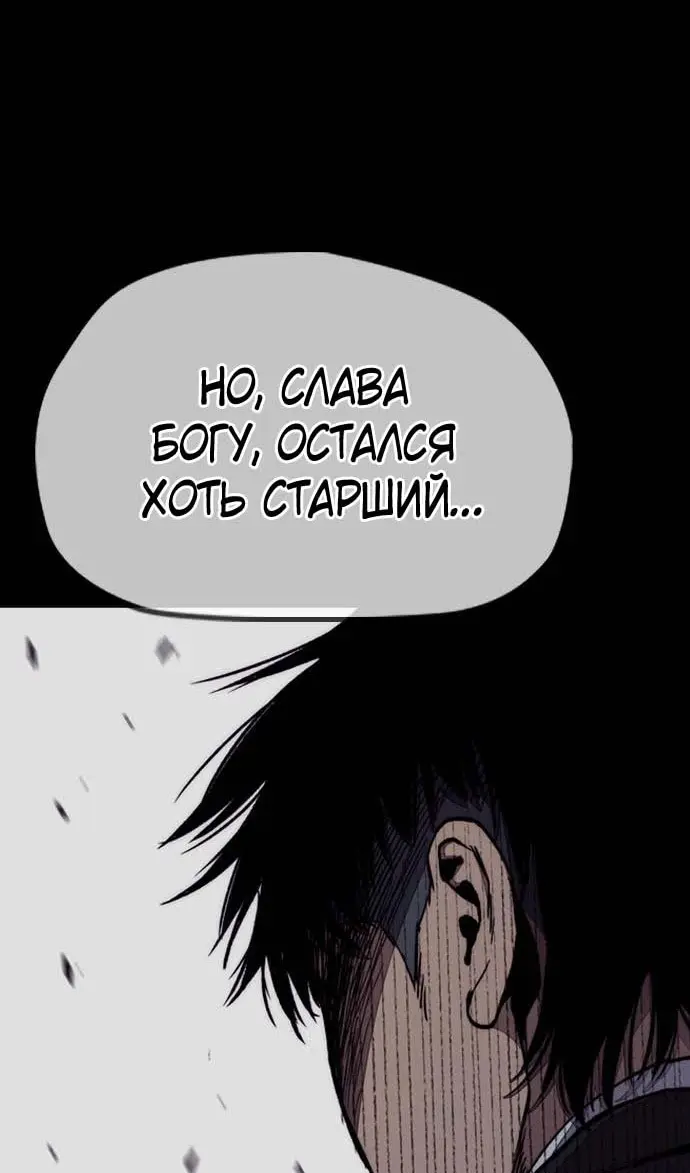 Страница 135