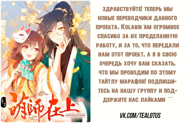 Страница 1