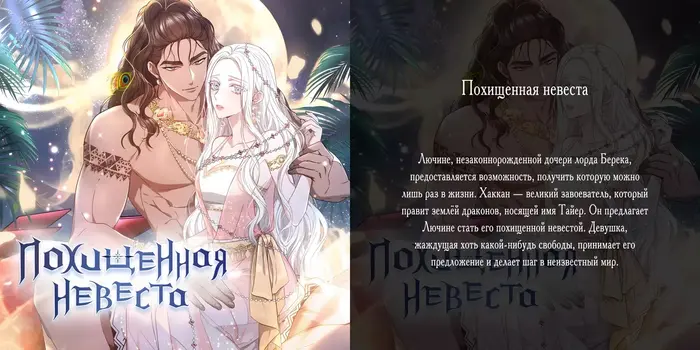 Страница 46
