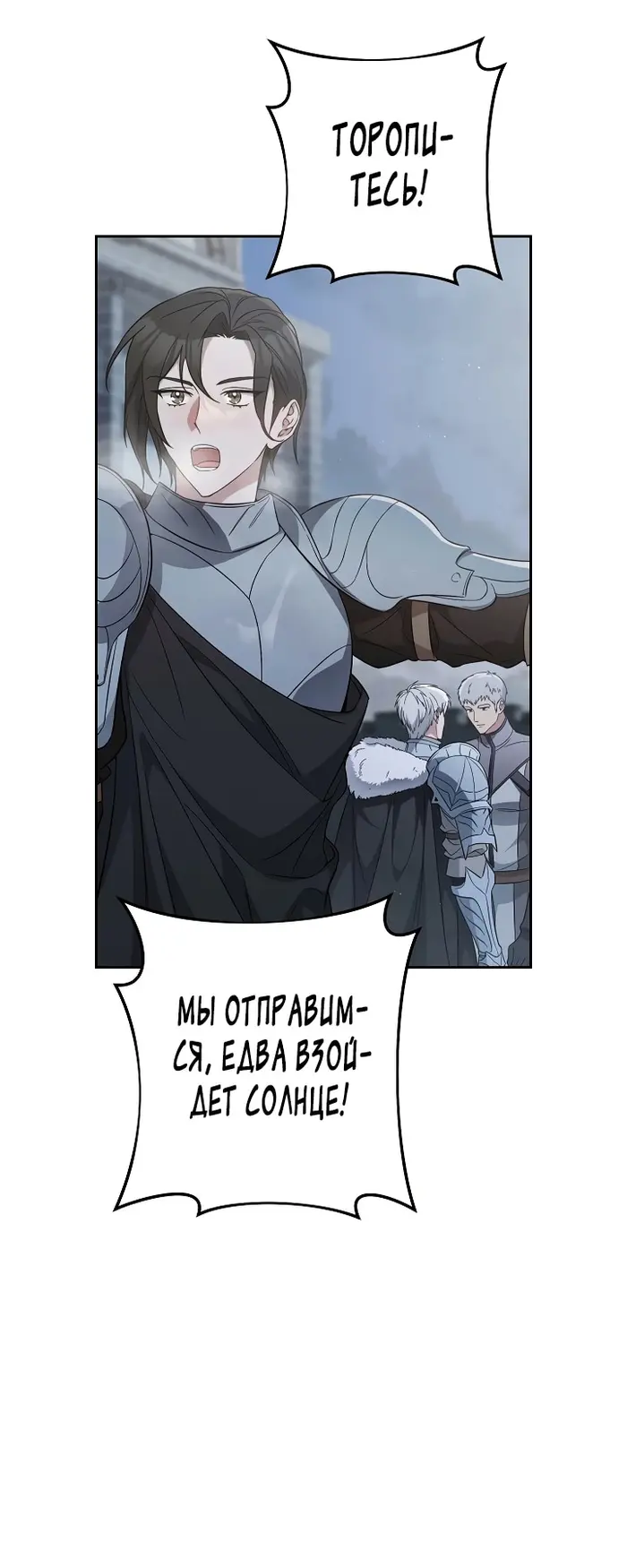 Страница 57