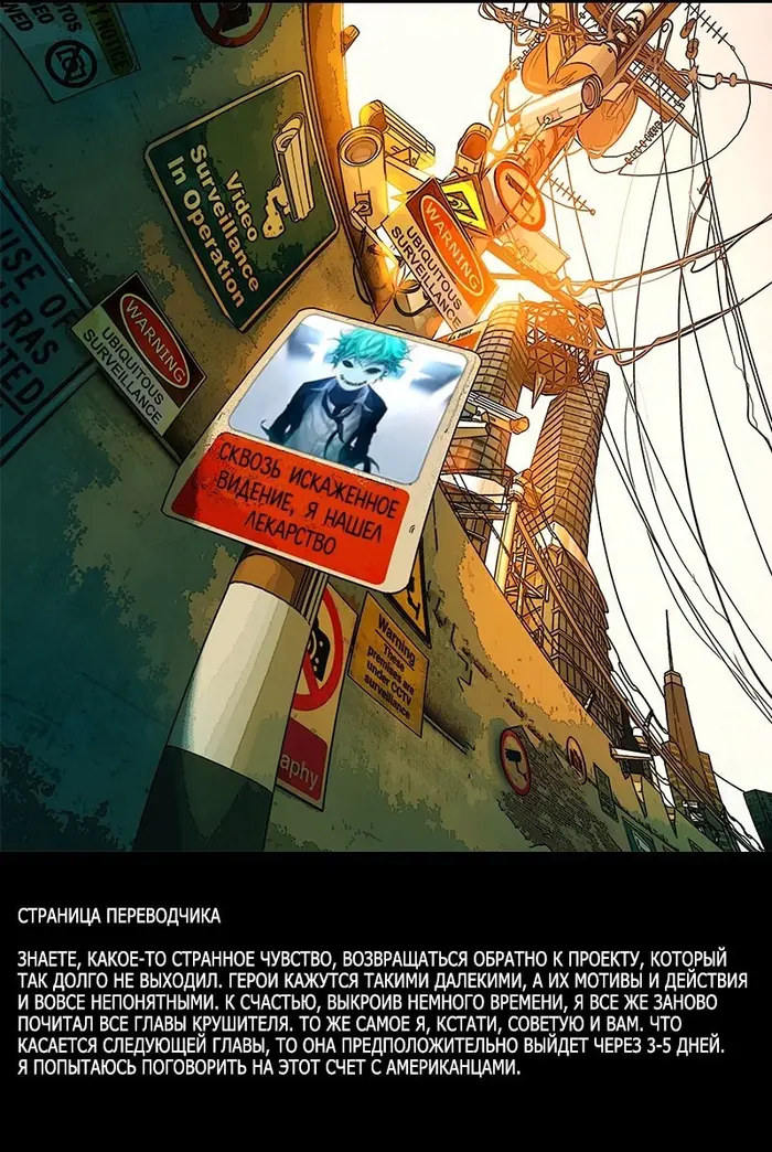 Страница 22