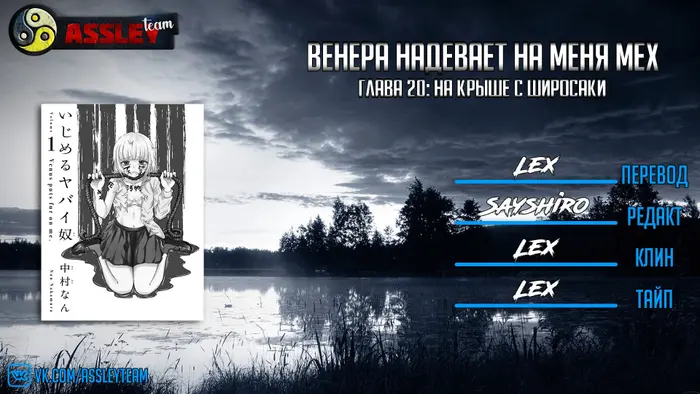 Страница 15