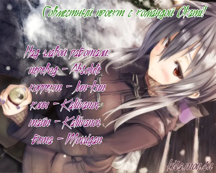 Страница 48
