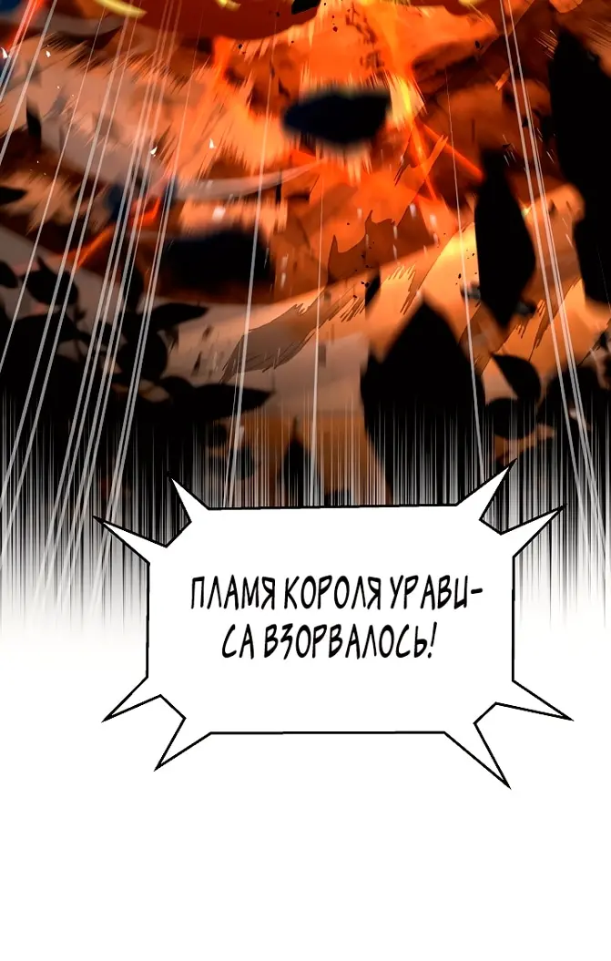 Страница 75
