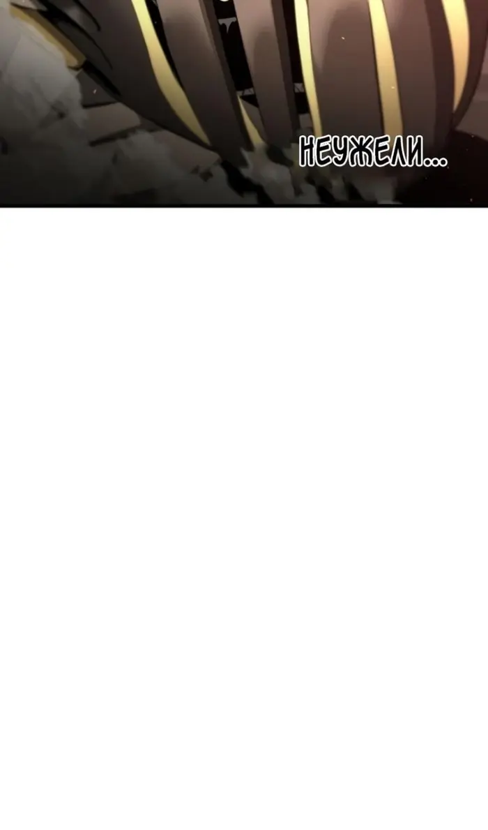 Страница 69