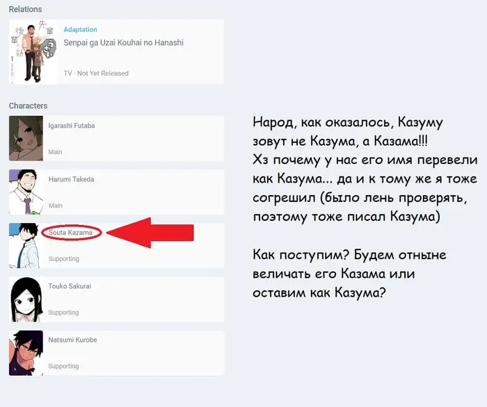Страница 5